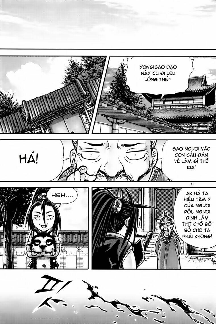 page_14.jpg