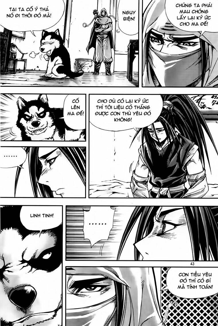 page_16.jpg