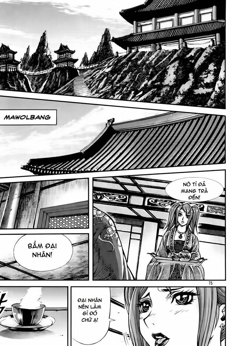 page_26.jpg
