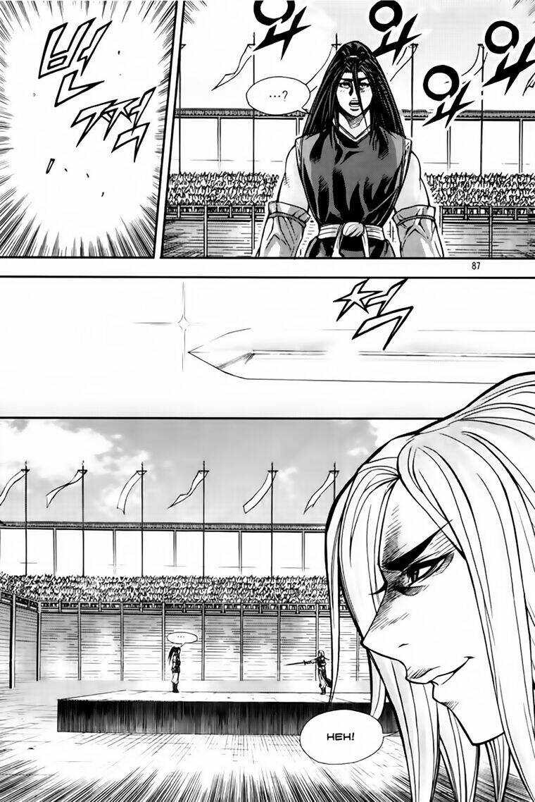 page_12.jpg