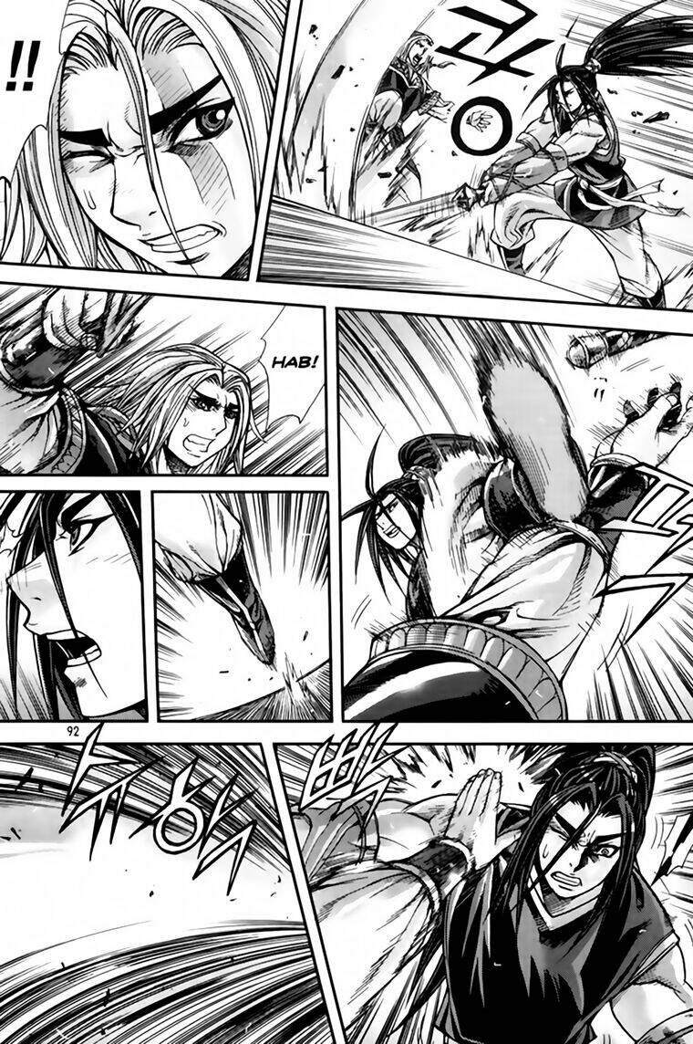 page_17.jpg