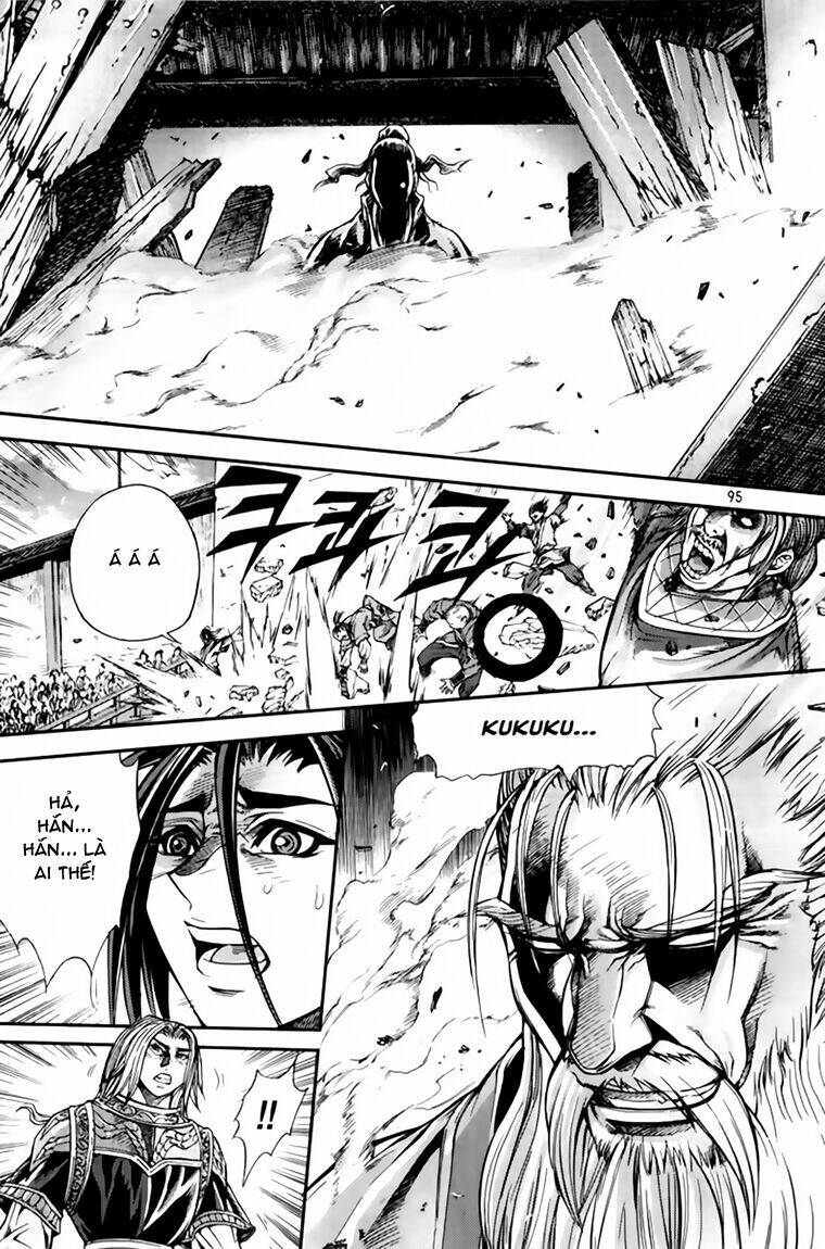 page_20.jpg