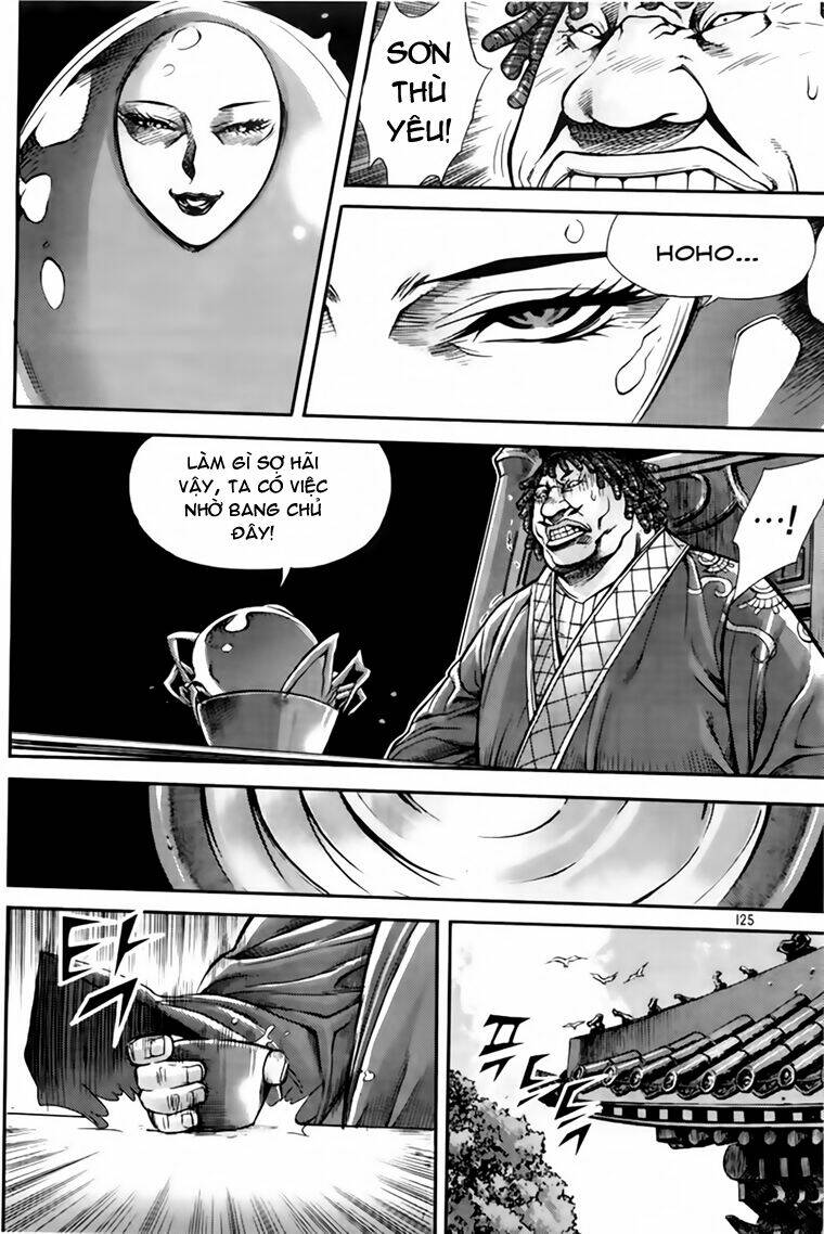 page_18.jpg