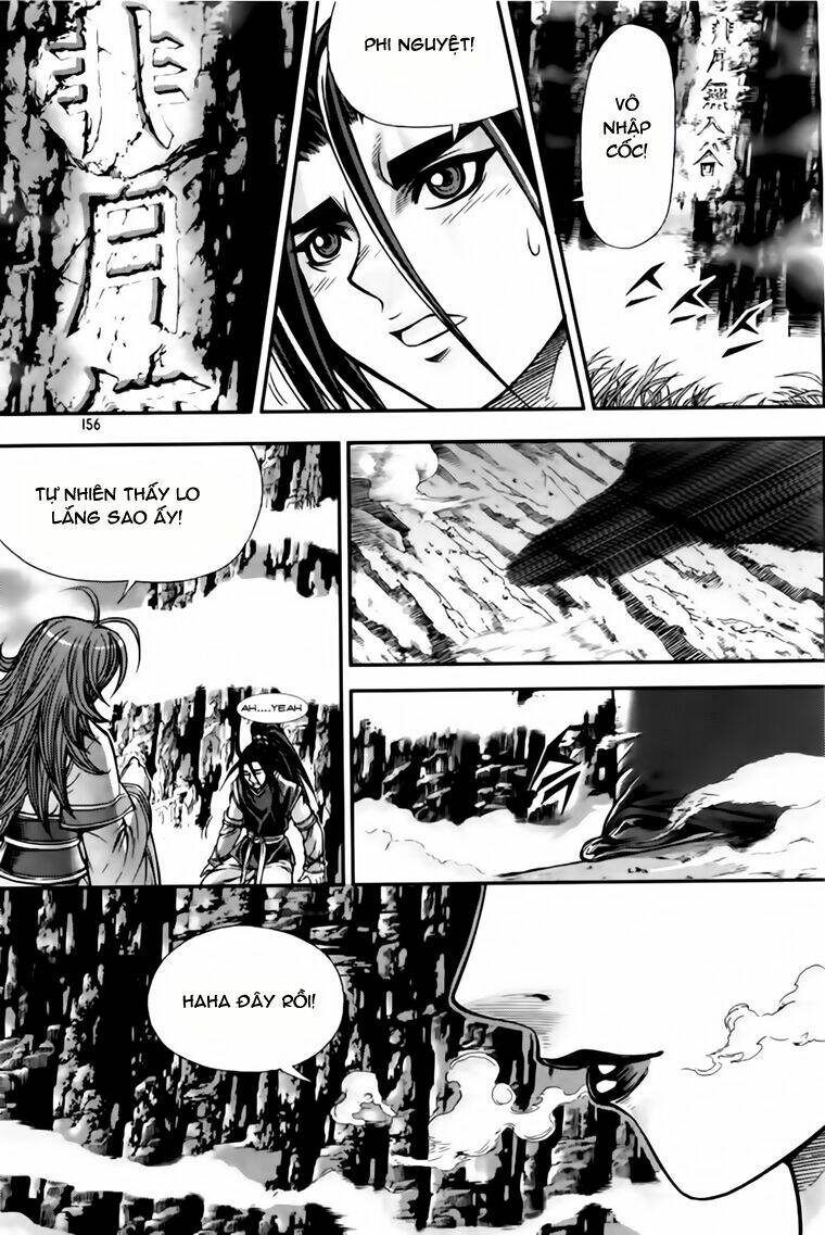 page_15.jpg