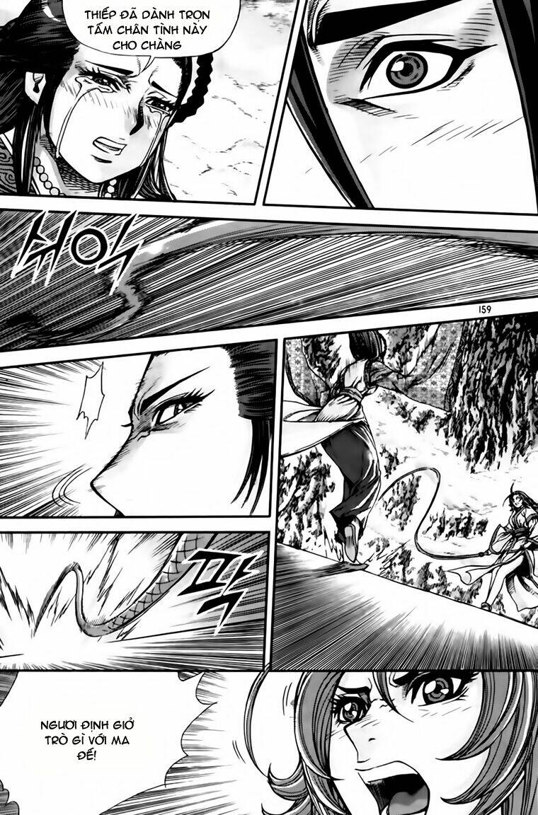 page_18.jpg