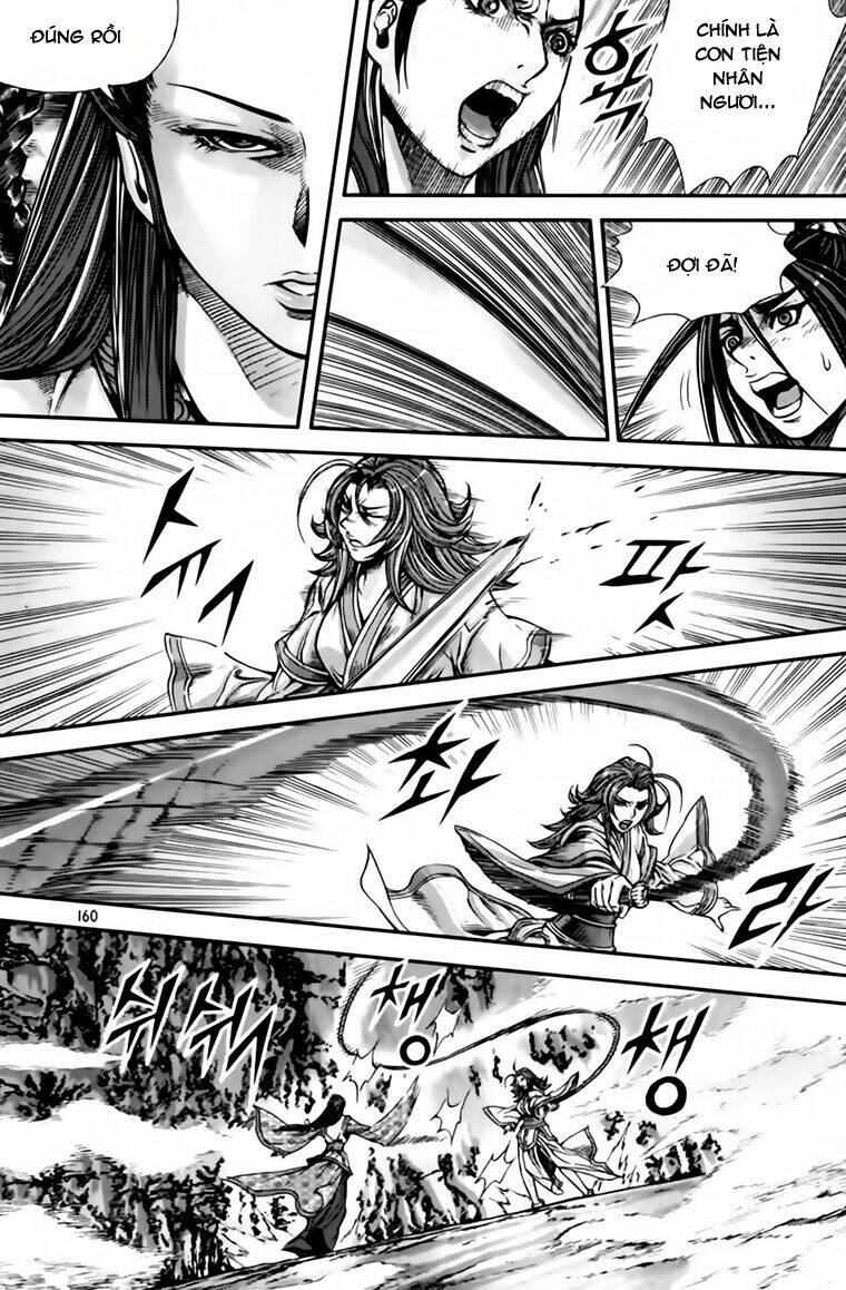 page_19.jpg