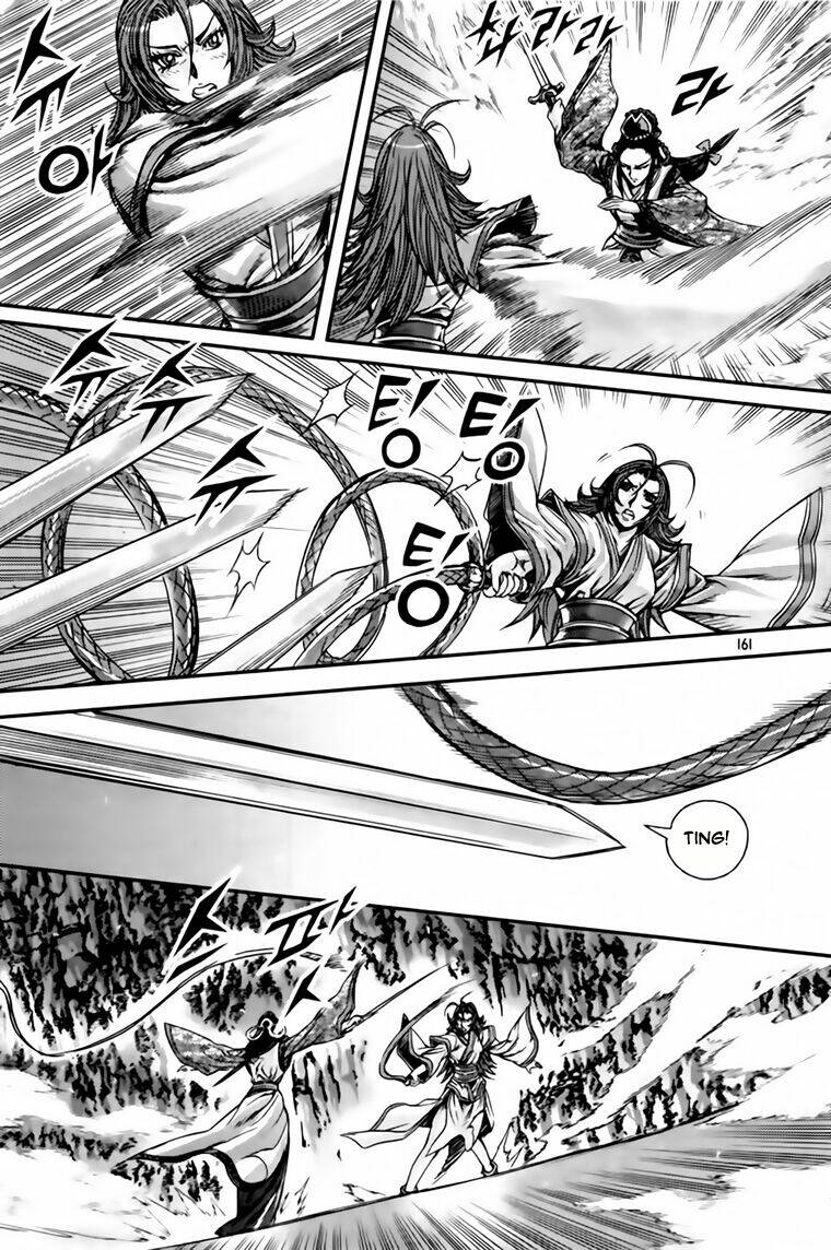 page_20.jpg