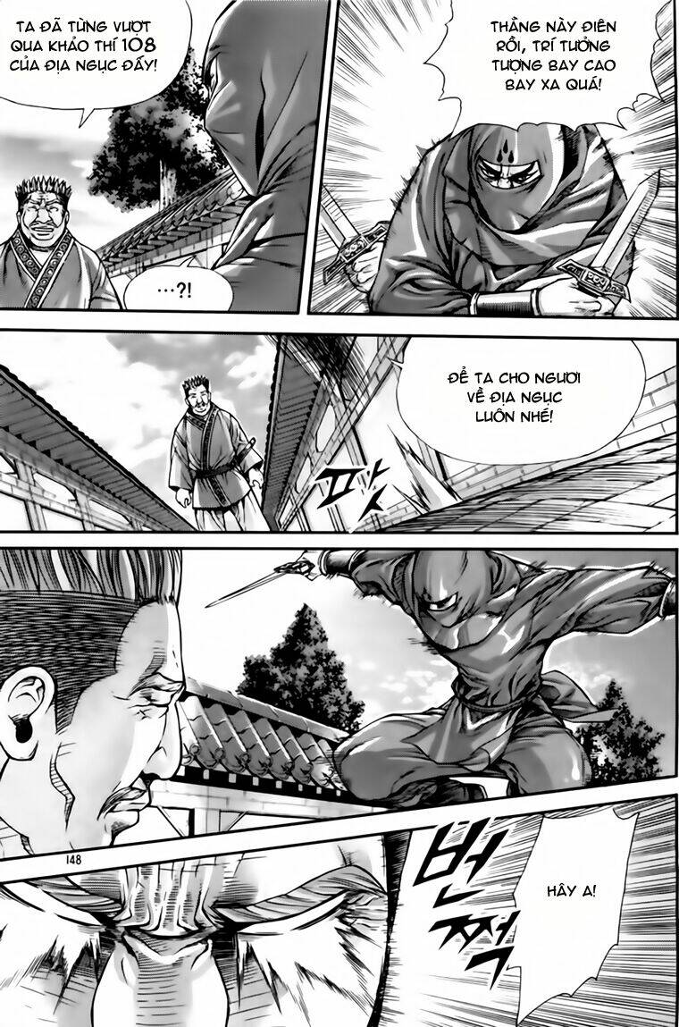 page_7.jpg