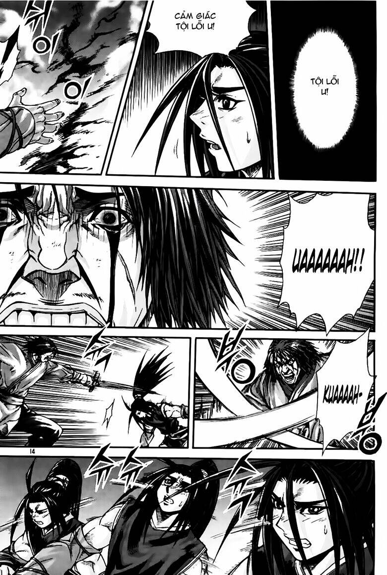 page_14.jpg