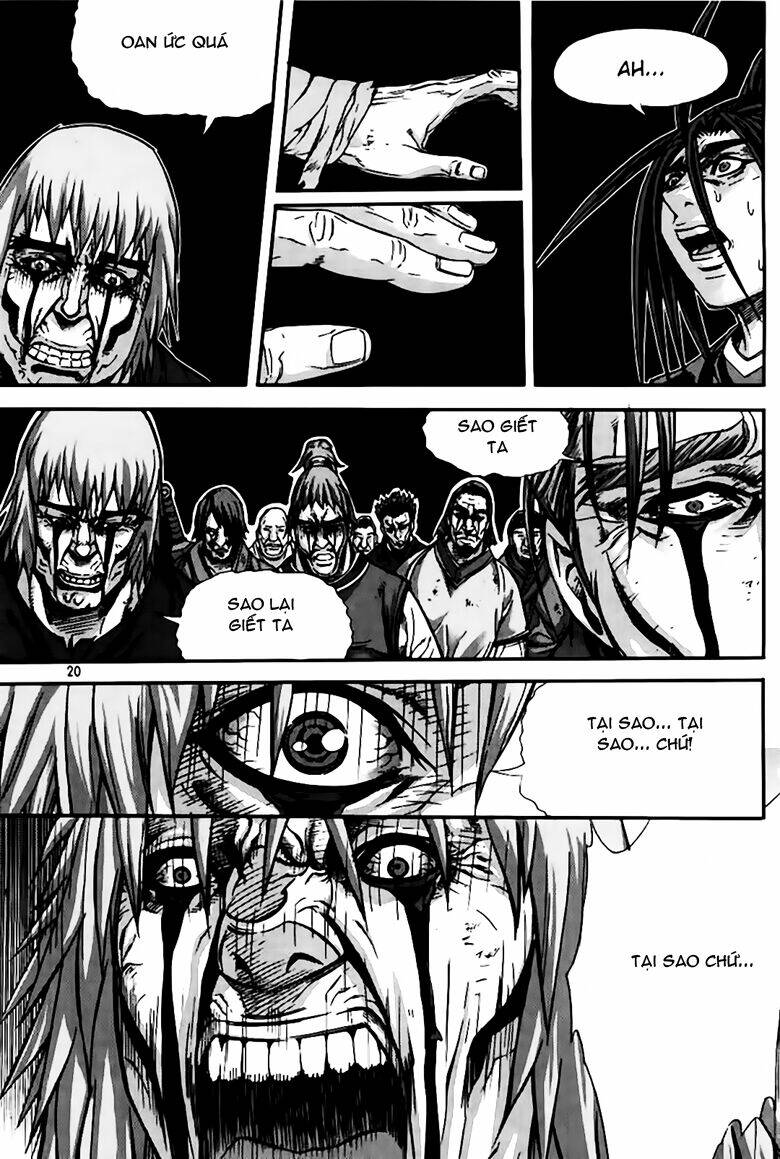 page_20.jpg