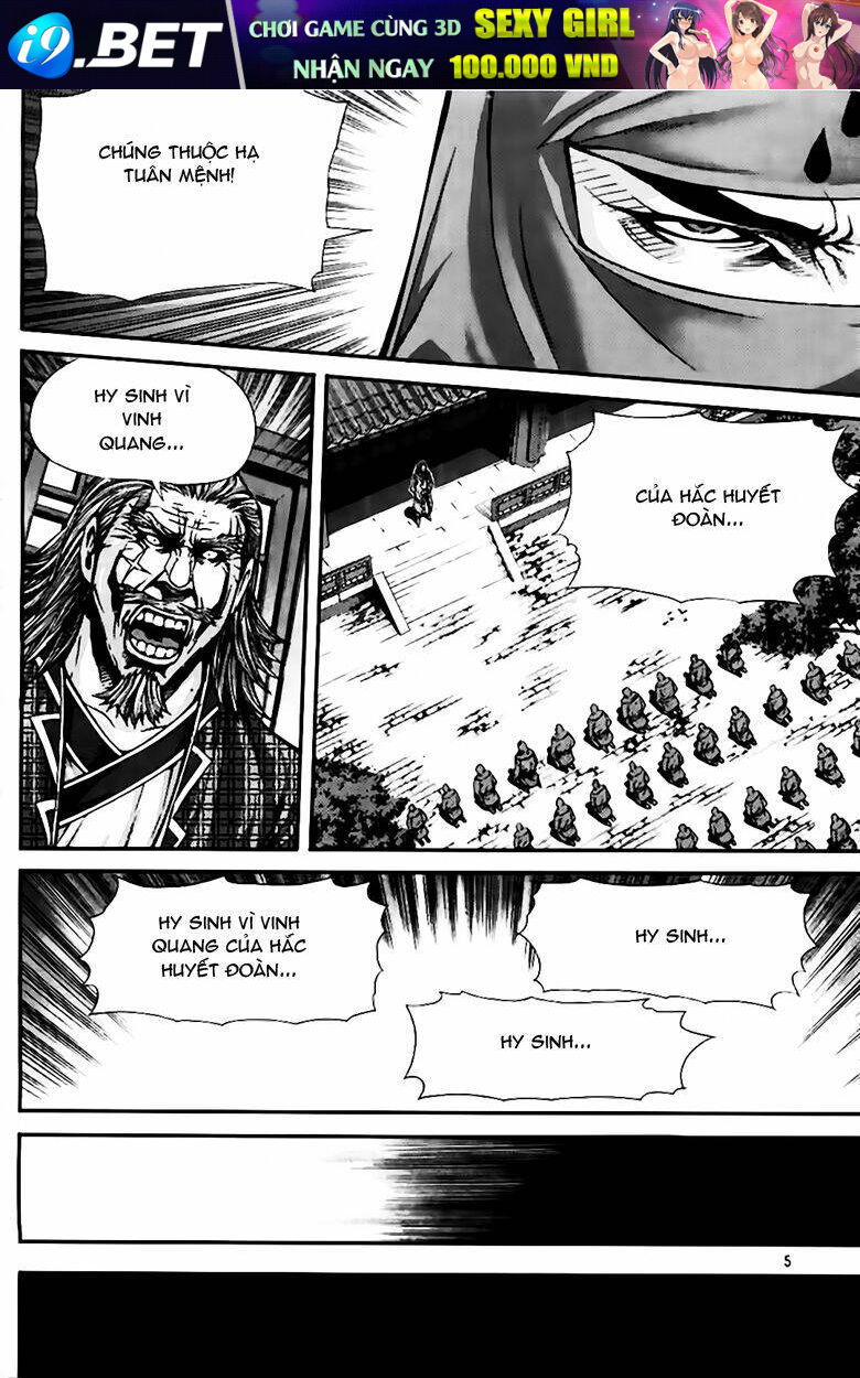 page_5.jpg