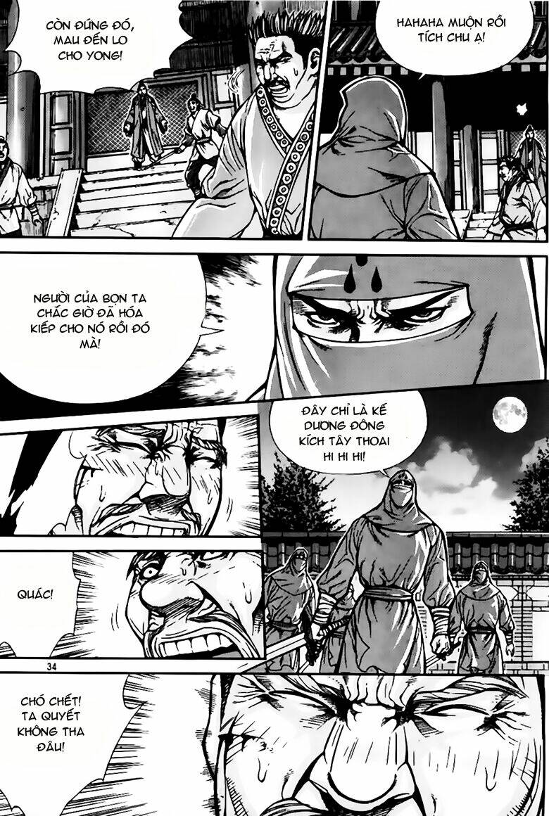 page_15.jpg