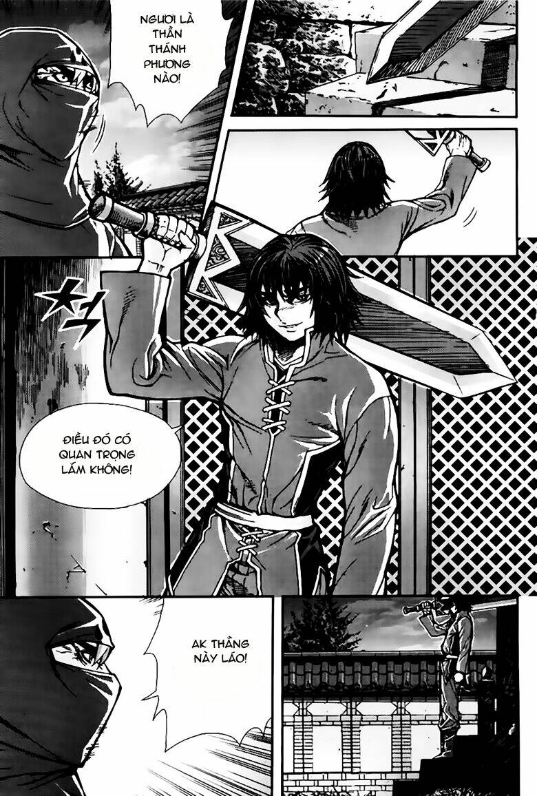 page_23.jpg