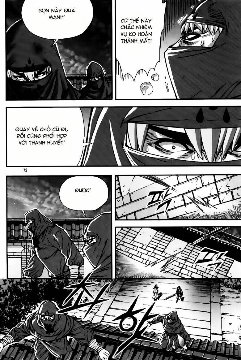 page_5.jpg