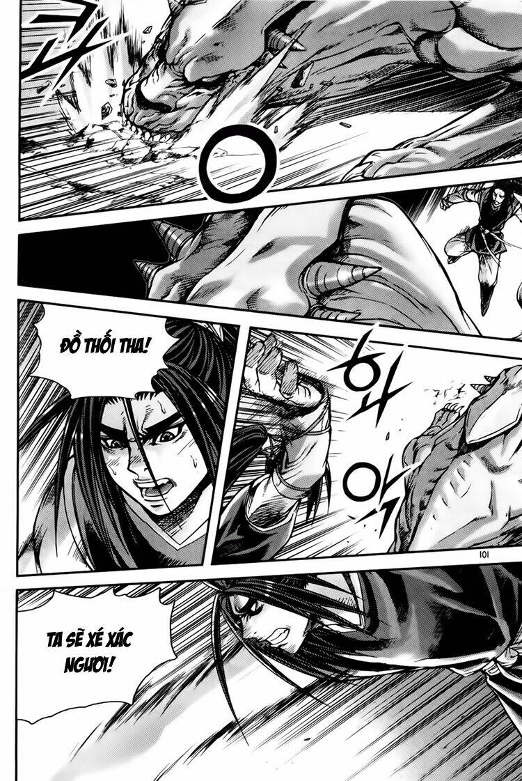 page_11.jpg