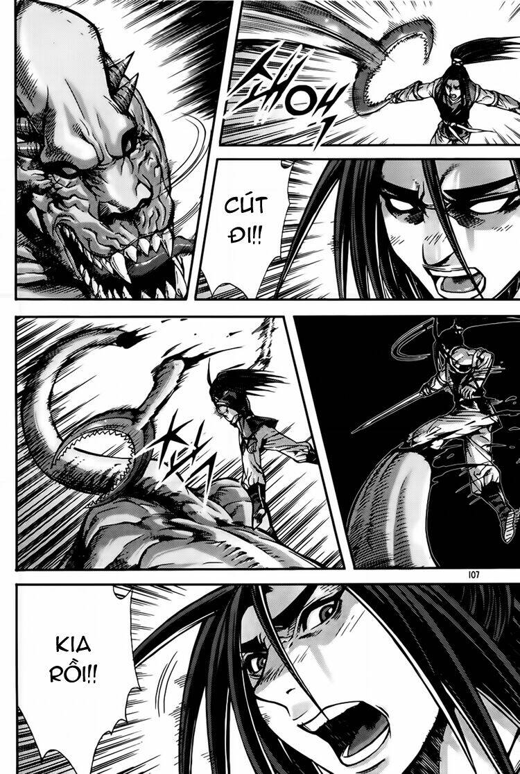 page_17.jpg