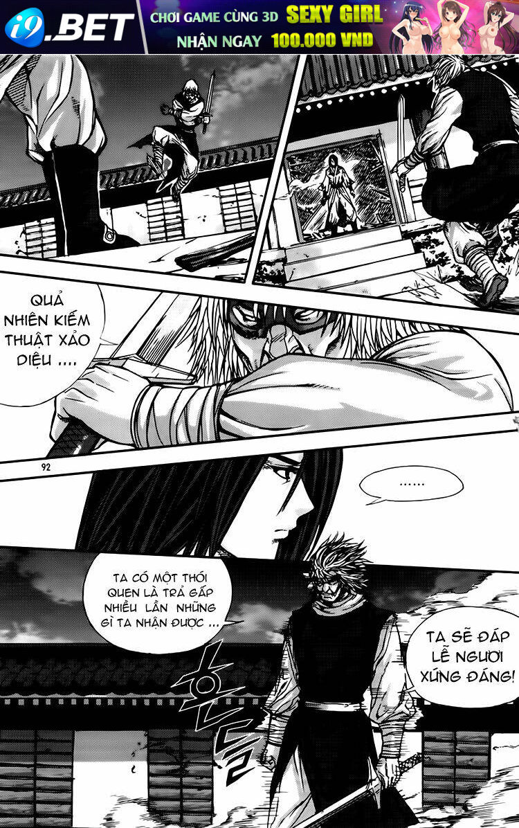 page_2.jpg