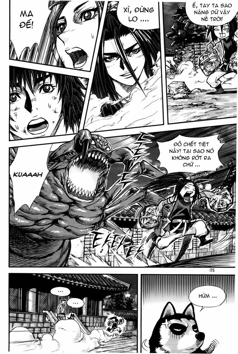 page_24.jpg