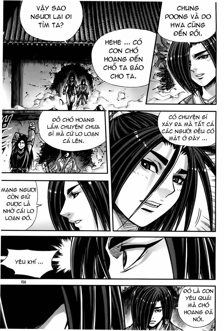 page_5.jpg