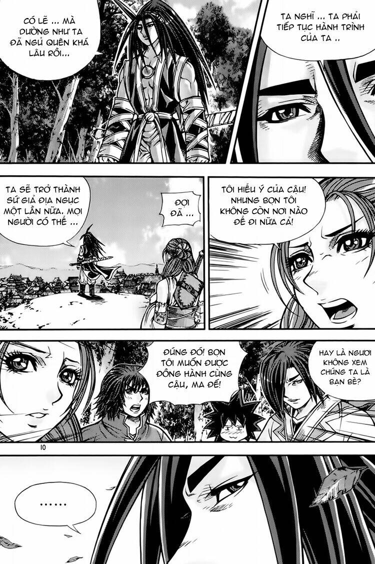 page_11.jpg