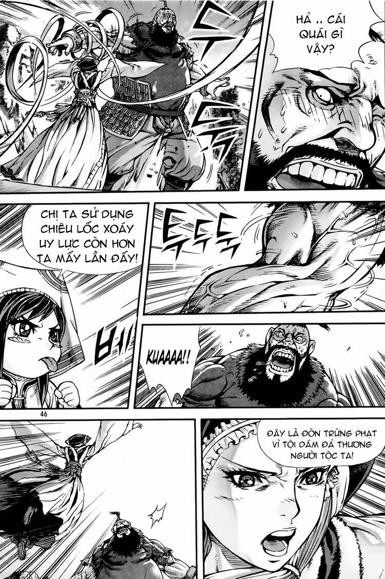 page_11.jpg