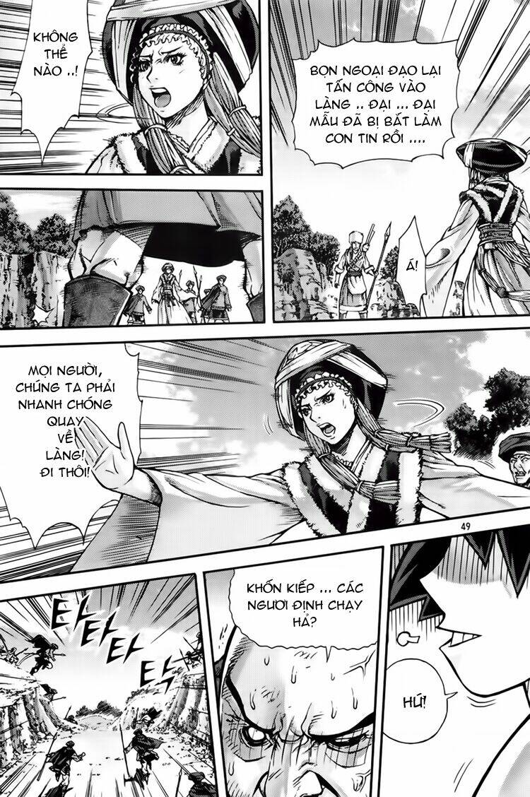 page_14.jpg
