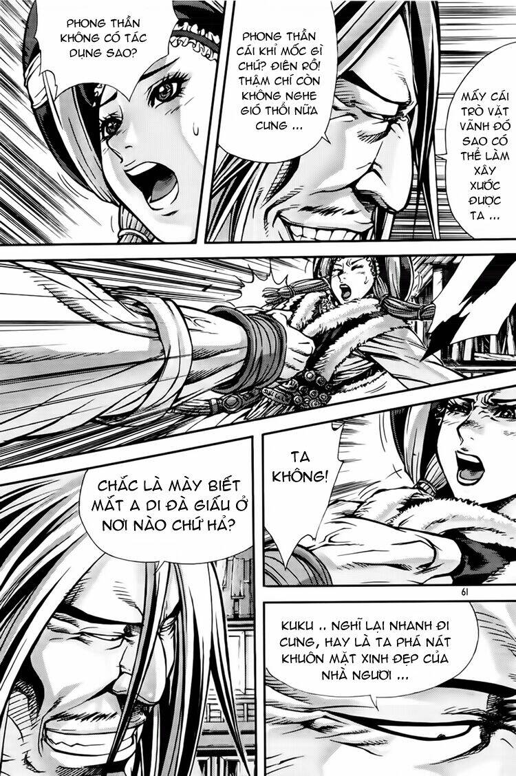 page_26.jpg