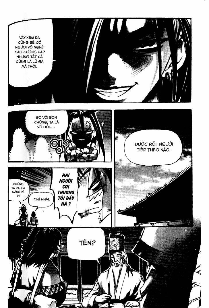 page_12.jpg
