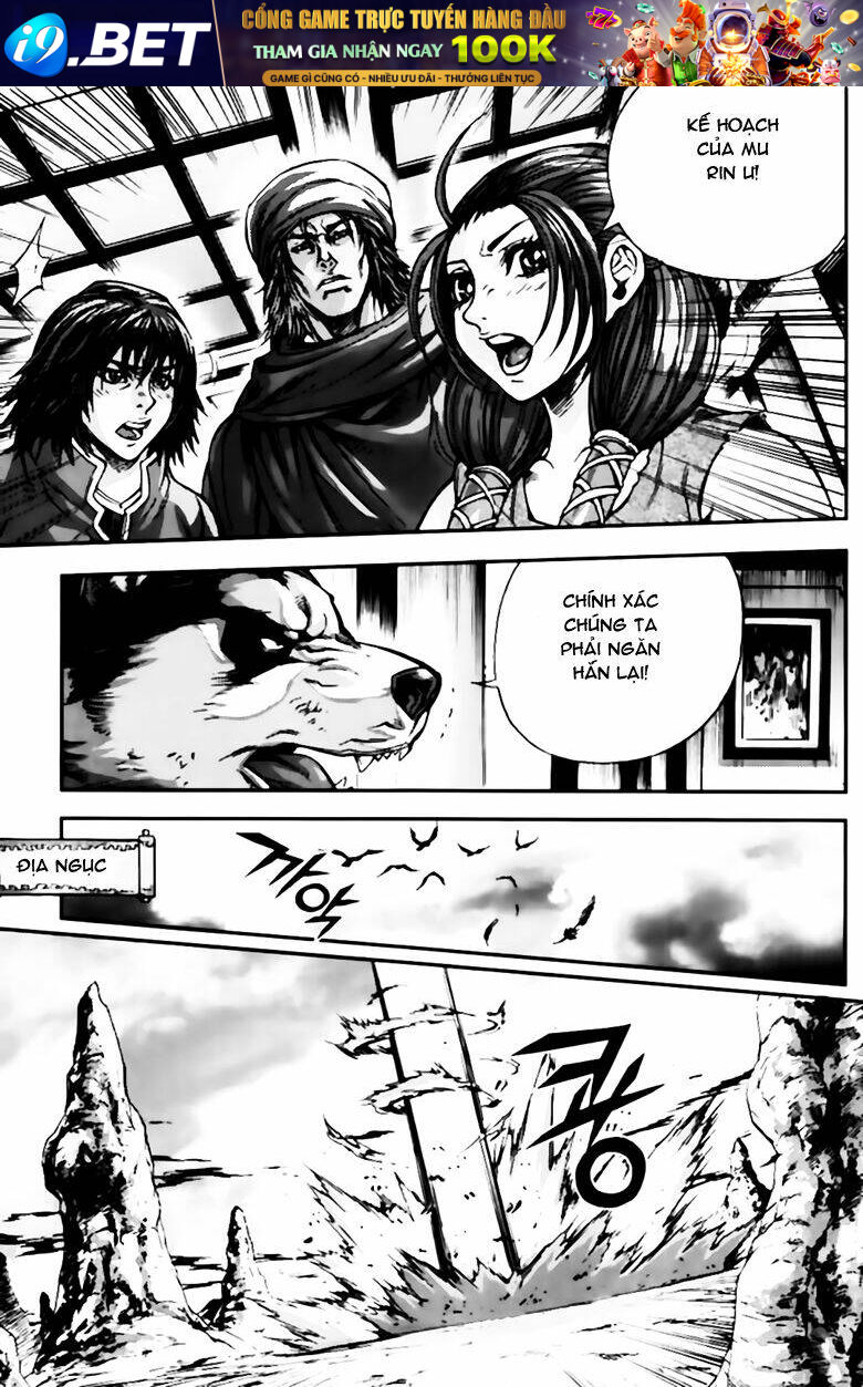 page_20.jpg