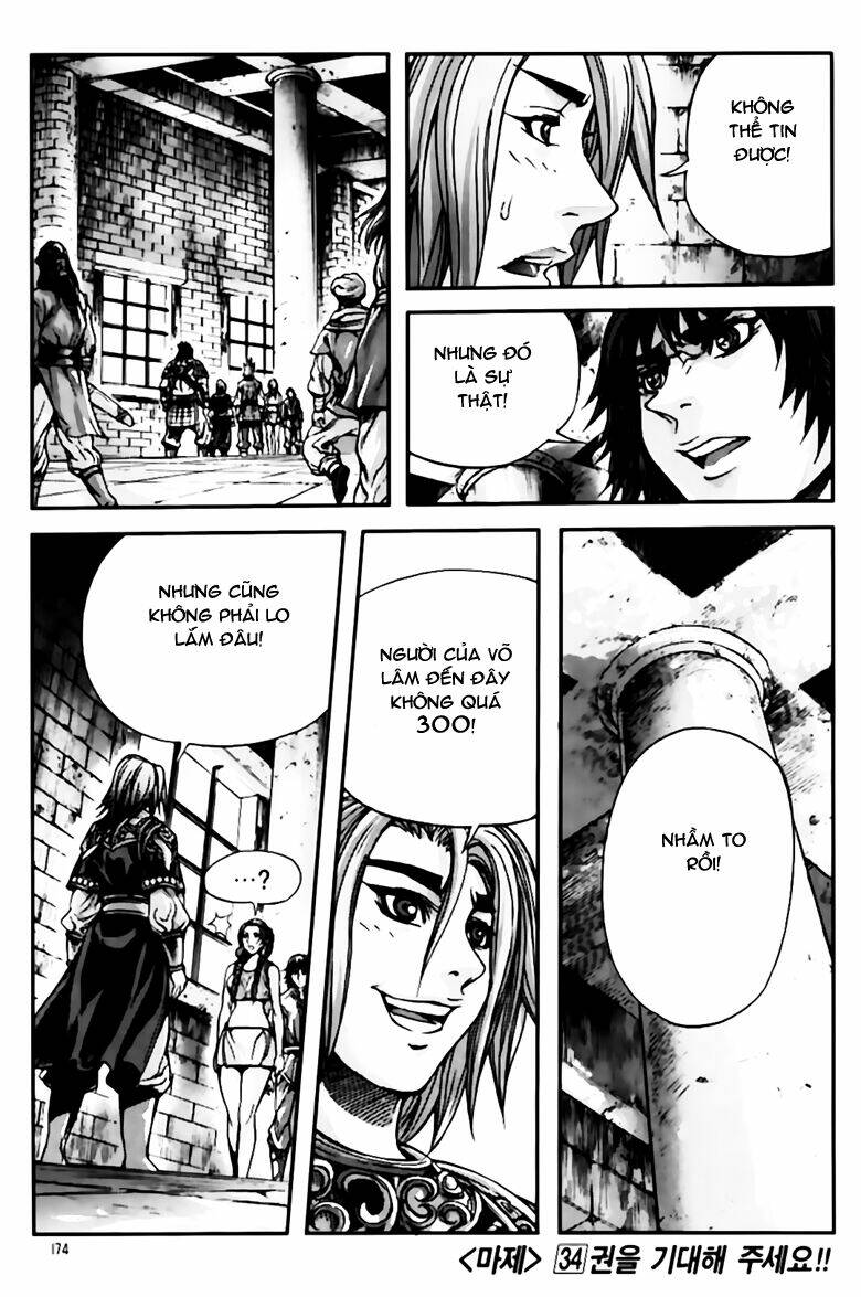 page_18.jpg