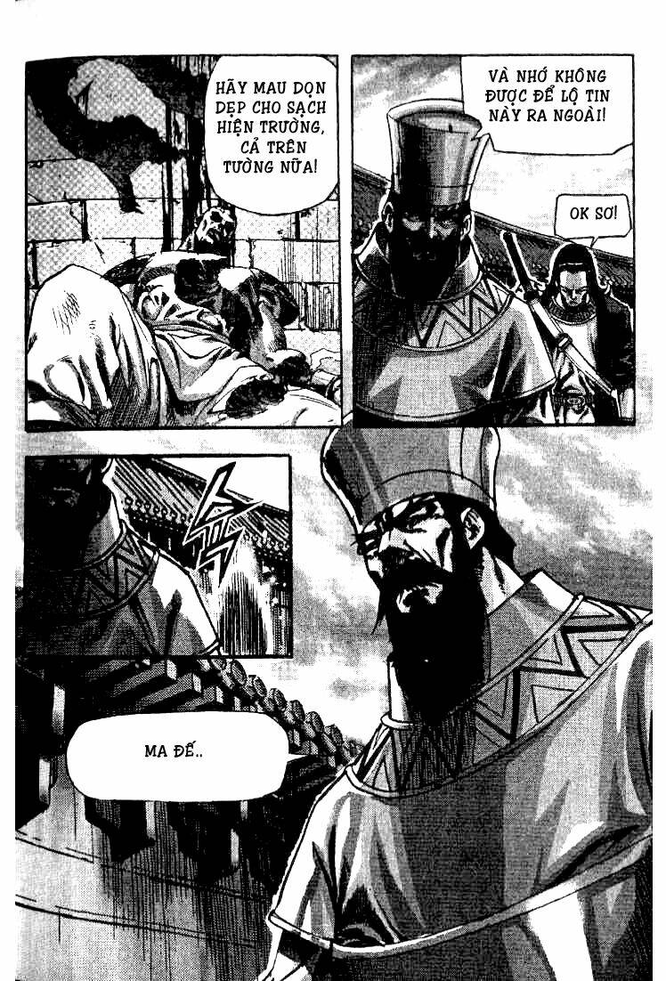page_12.jpg
