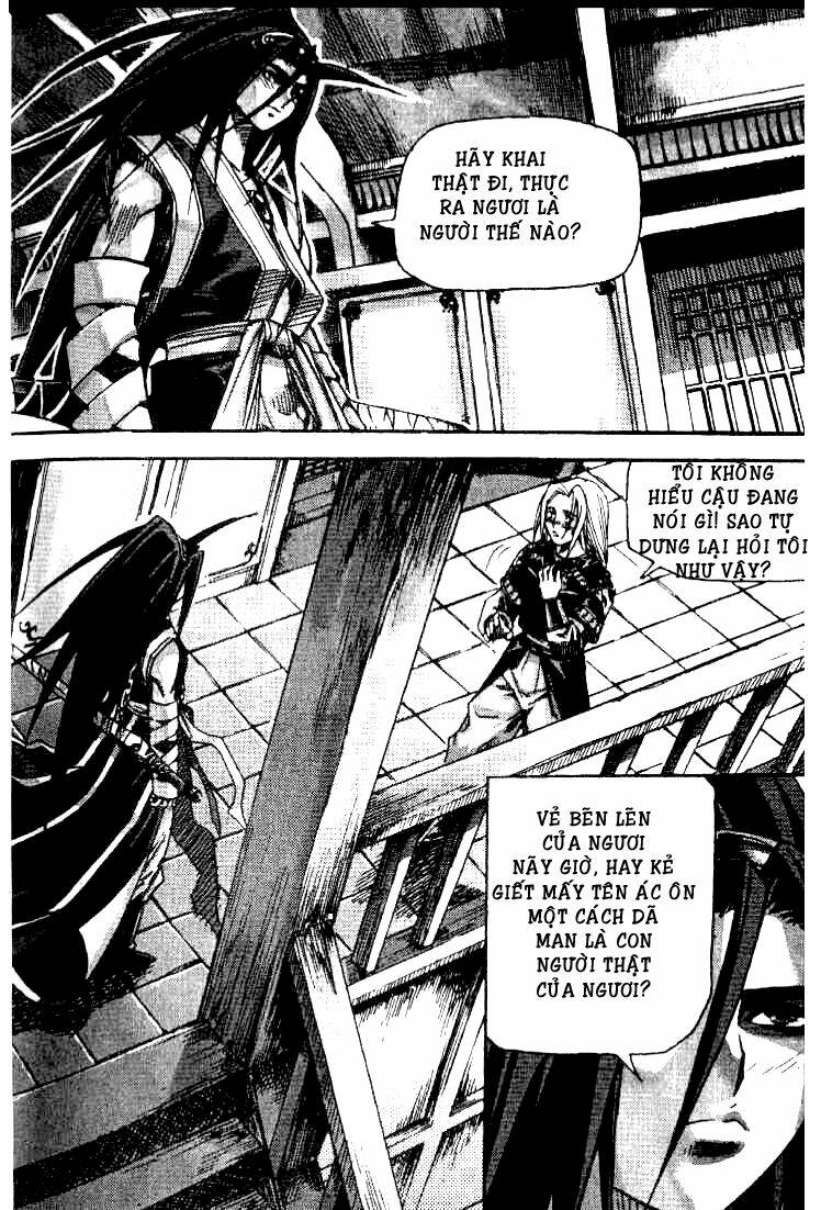 page_14.jpg