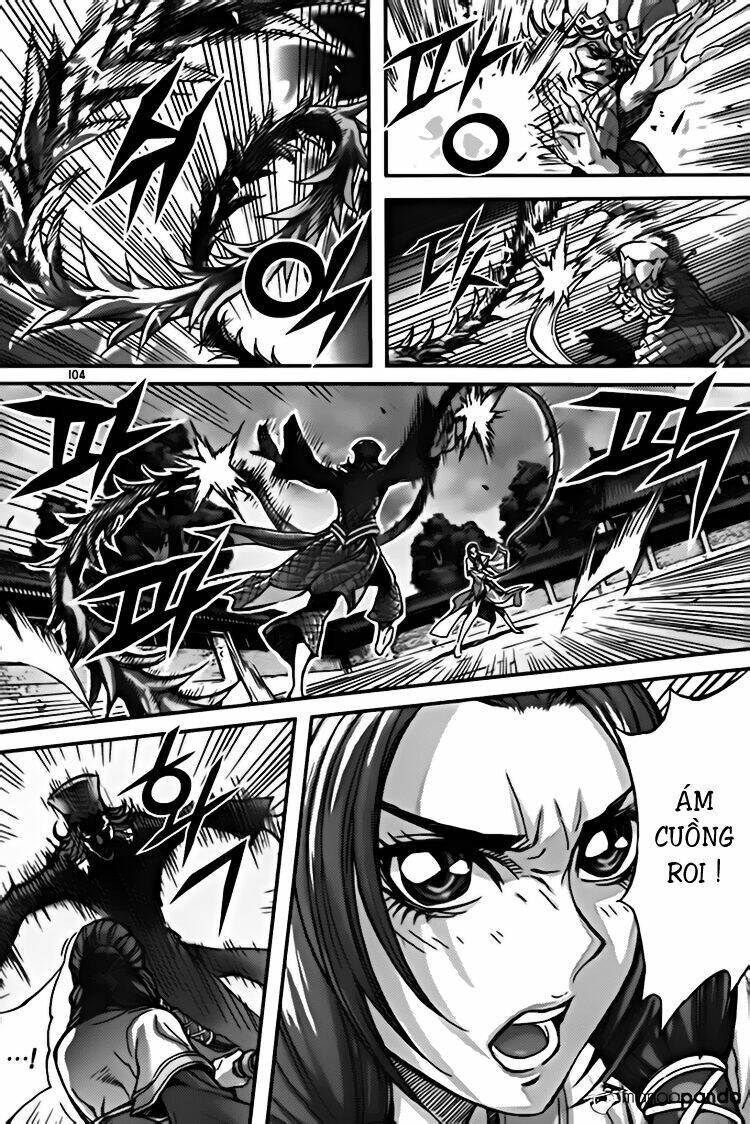 page_23.jpg