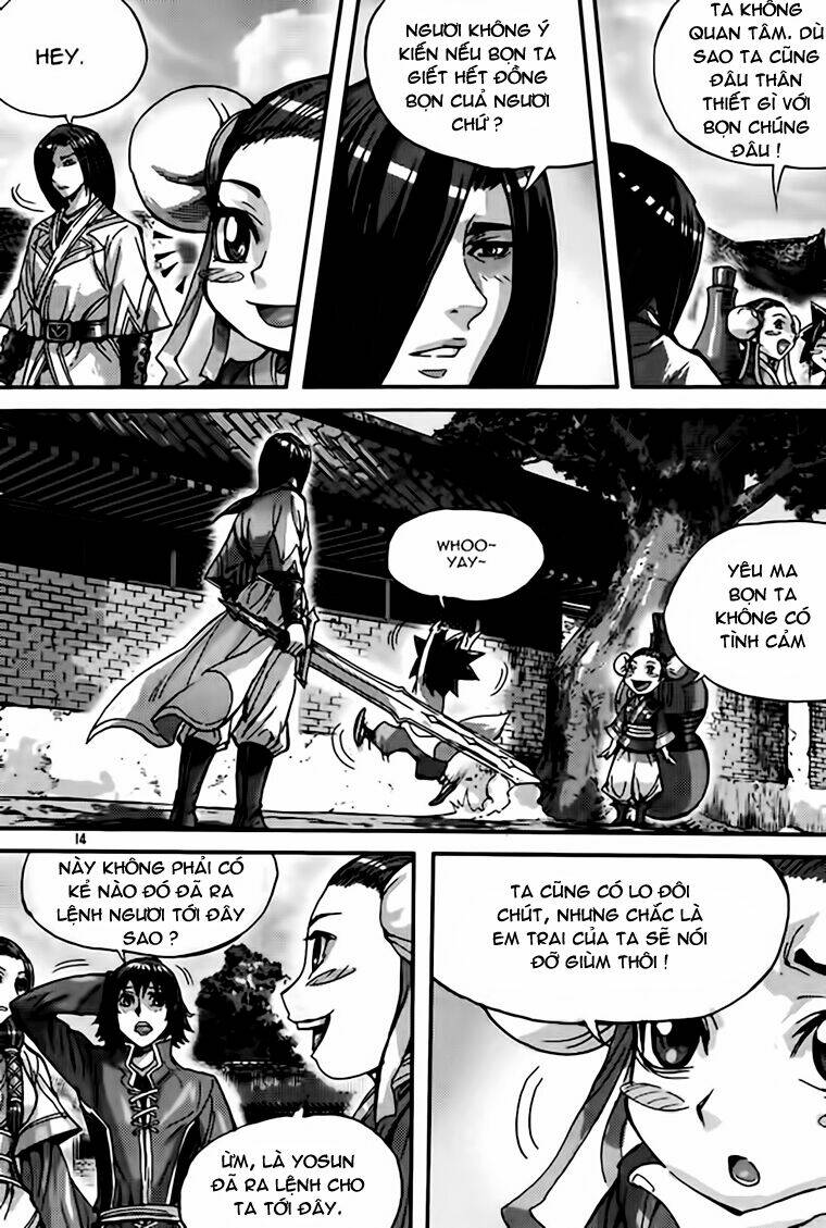 page_13.jpg