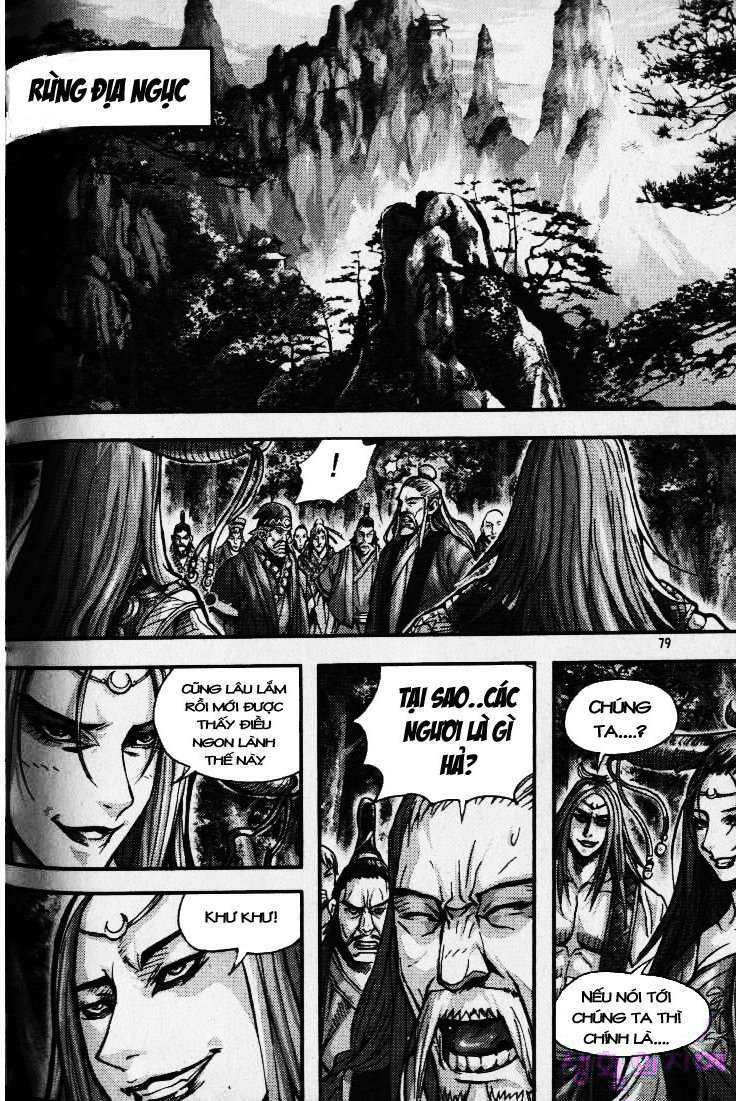 page_80.jpg