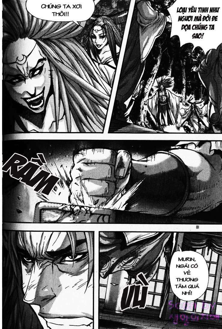 page_82.jpg