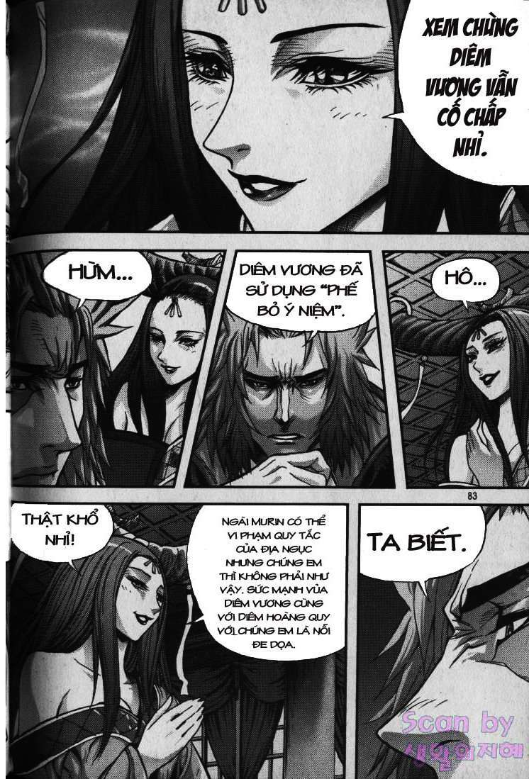 page_84.jpg