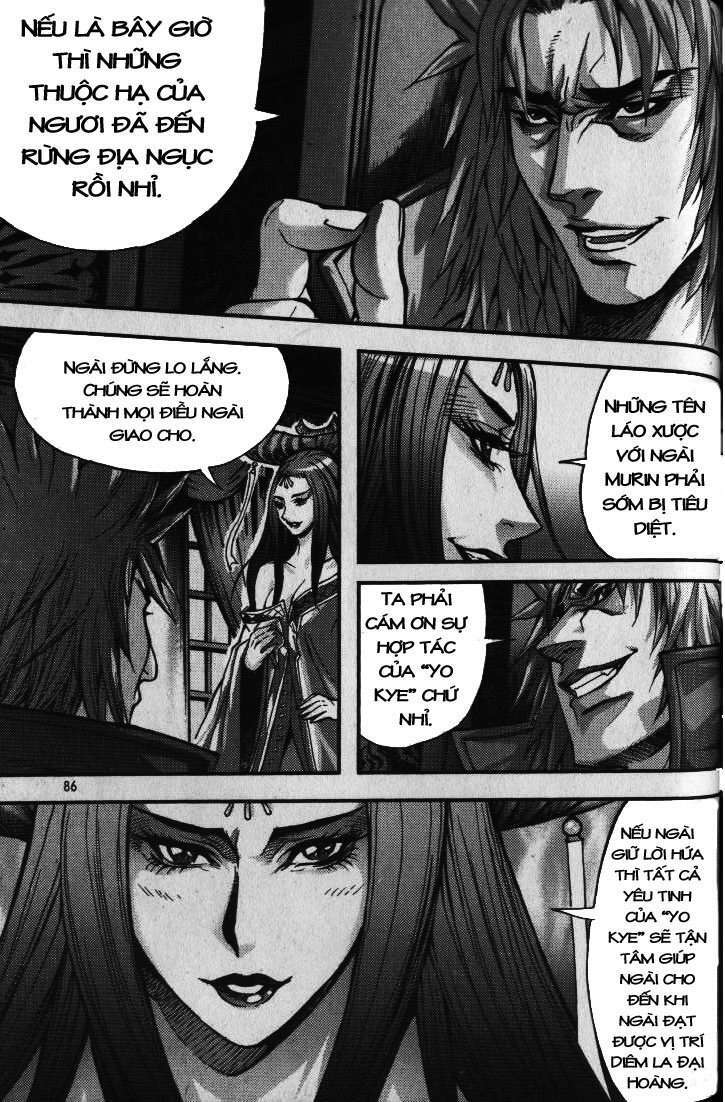 page_87.jpg