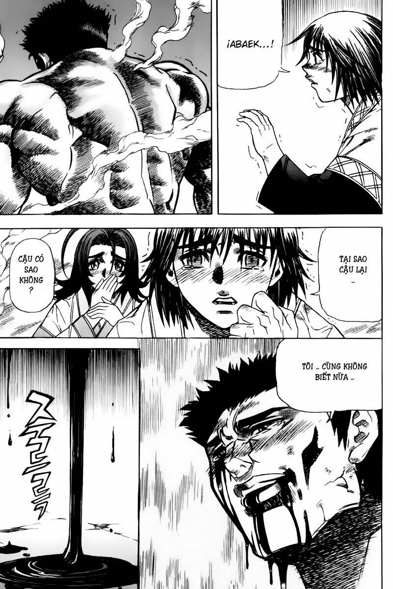page_17.jpg
