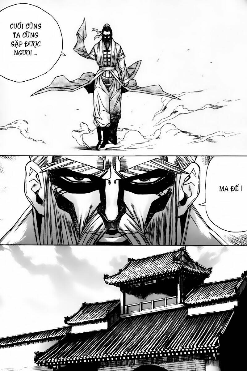 page_6.jpg