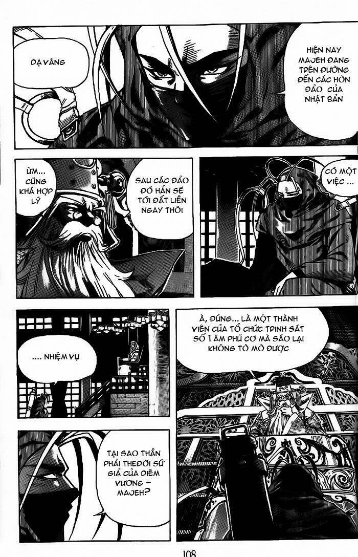 page_24.jpg