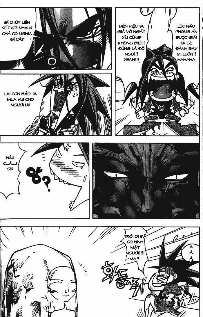 page_14.jpg