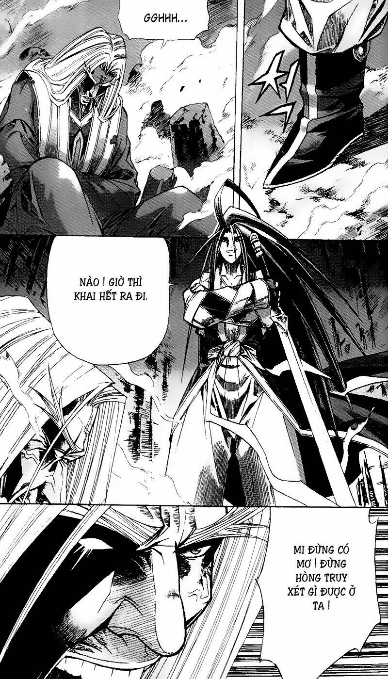 page_15.jpg