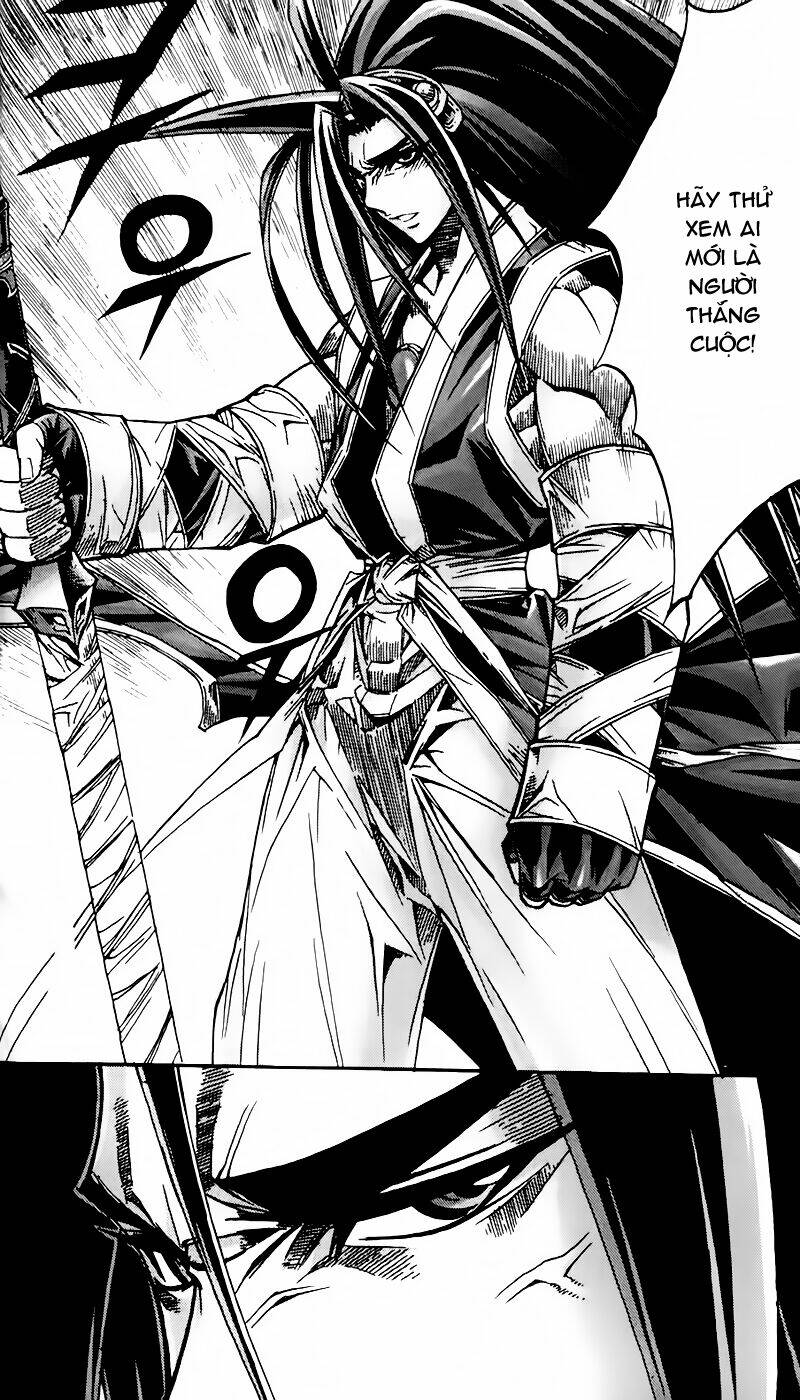 page_16.jpg