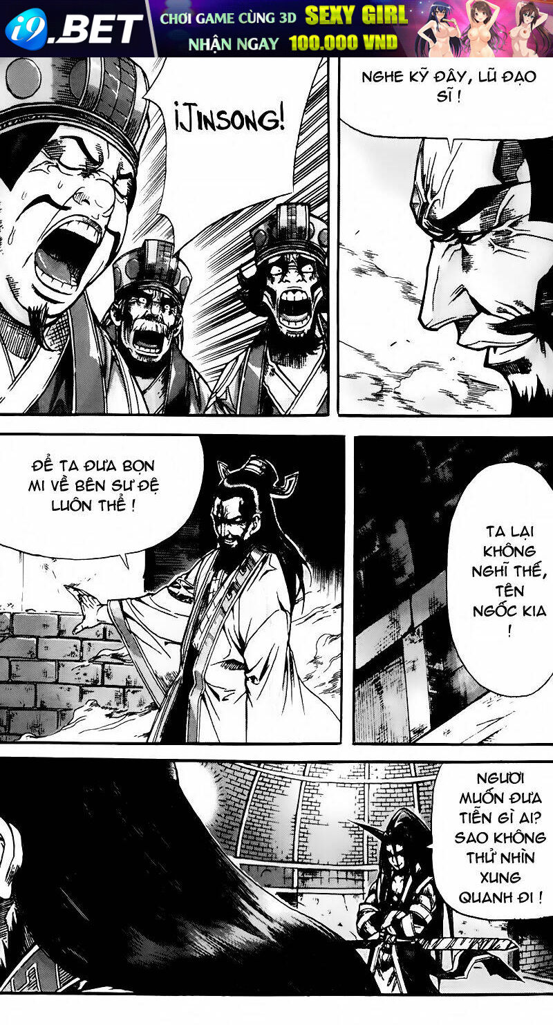 page_16.jpg