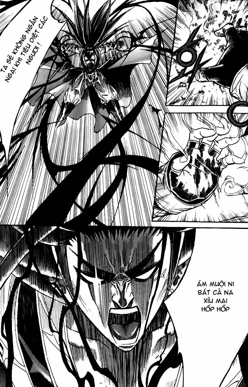 page_17.jpg