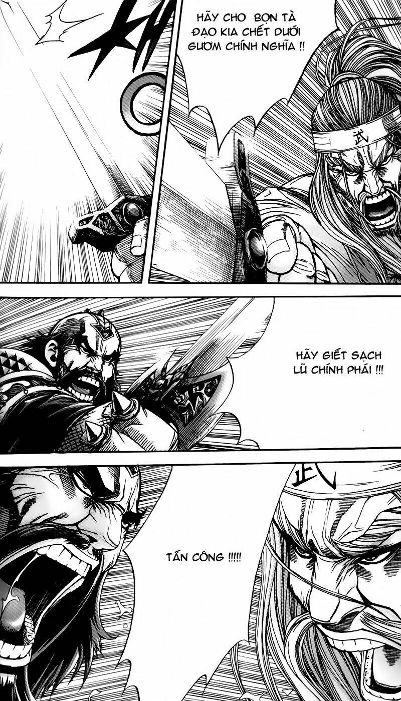 page_12.jpg