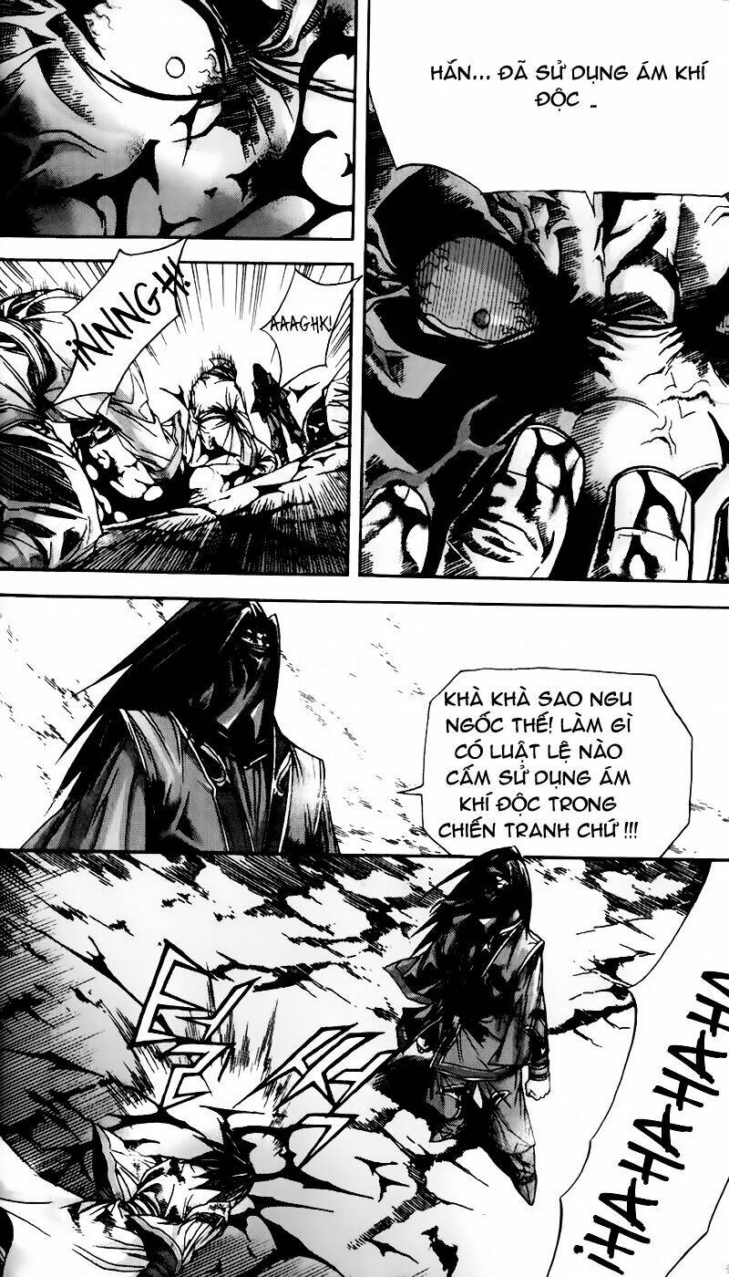 page_12.jpg