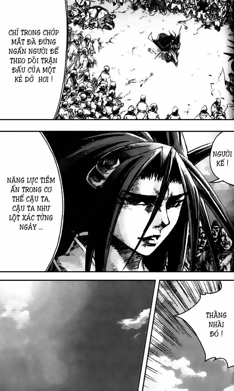 page_17.jpg