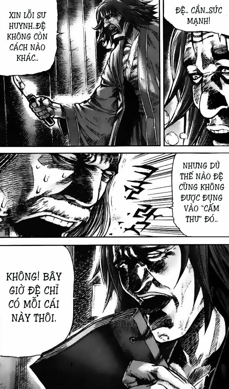 page_12.jpg
